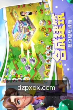 模拟演练