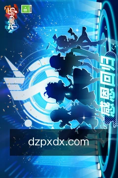 离线学习