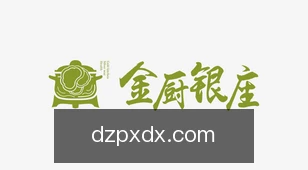 德州牌型大小